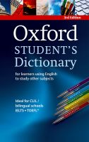 หนังสือ Oxford Students Dictionary 3rd ED Special Price Edition (P)