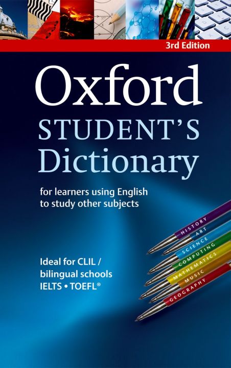 หนังสือ Oxford Students Dictionary 3rd ED Special Price Edition (P)