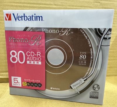 CD-R AUDIO VERBATIM ( pack.5 แผ่นมี 5 สีลายแผ่นเสียง)
