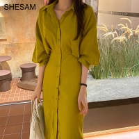 South Korean Chic Soft Dress Skin Color Lapel Single Breasted Waist Slim Summer Dress Lantern Sleeve Shirt Dress Long Skirt