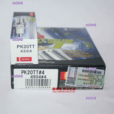 co0bh9 2023 High Quality 1pcs Denso platinum spark plug PK20TT is suitable for Tianyu Shangyue Kaiyue overbearing 3400 bullet ES240 Camry