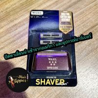 ส่งฟรี ที่โกนหนวด ของแท้ % หัวฟอยล์ เครื่องโกนหนวด Wahl finale shaver ของแท้ นำเข้าจากอเมริกา