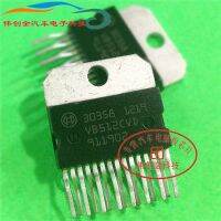 5Pcs 30358 New ZIP15 Car transistor