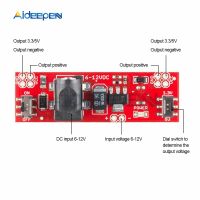 DC6-12V To DC3.3/5V เอาต์พุตปรับได้ Buck Converter โมดูล1A DC-DC ขั้นตอนลงโมดูลแหล่งจ่ายไฟแรงดันไฟฟ้า Regulator