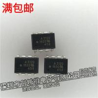 10PCS/Lot A3120 HCPL-3120 DIP-8 IGBT