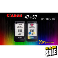 canon ตลับหมึก noboxPG-47+CL-57 E3170 / E3177/ E400 / E410 / E417 / E460 / E470 / E477 / E480 สีดำ แ สี 1 set ของแท้ #หมึกปริ้นเตอร์  #หมึกเครื่องปริ้น hp #หมึกปริ้น   #หมึกสี #ตลับหมึก