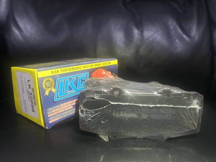 LKC Brake Pads Toyota Fortuner / Toyota Hilux 4x4 2012 to 2015 [LK