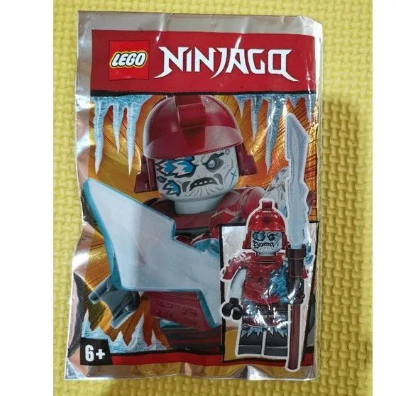 [BOB] 891956 Blizzard Samurai With Weapons Foil Pack Original LEGO ...