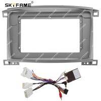 SKYFAME Car Frame Fascia Adapter Canbus Box Decoder For Toyota Land Cruiser 100 LC10 LX470 Android Radio Dash Fitting Panel Kit