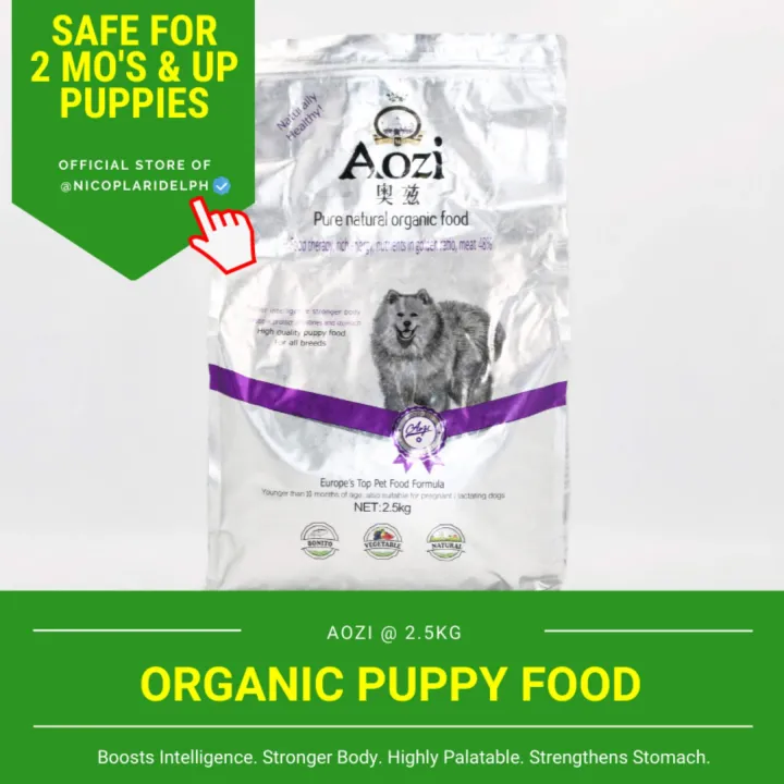 Aozi Organic Puppy Food for Higher Intelligence and Stronger Body (2
