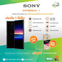 Sony Xperia 1 จอ 6.5 นิว / สองซิม / Rom 6GB/64GB/เครื่องแท้ อุปกรณ์ครบเชต เครื่องใหม่กล่องยังไม่แกะ/มีภาษาไทย (รับประกัน1ปี)