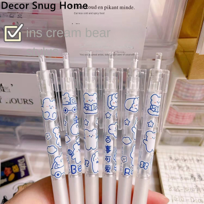 【Free Shipping】5Pcs ปากกากดหมีครีมซิมเปิล Ins การ์ตูนปากกาหมึกเจลปากกาเซ็นชื่อสำนักงานโรงเรียน