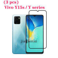 (3ชิ้น) สำหรับ Vivo Y15S Y15A Y21S Y12A Y11 Y35 Y16 Y21 Y20i Y02S Y33s Y72ฟิล์มกระจกเทมเปอร์แบบเต็มหน้าจอ