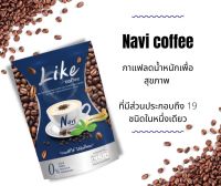 กาแฟ ลดความอ้วน ลดความอยาก เร่งเผาผลาญ 1 แพ๊ค 10 ซอง