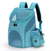 Portable mesh Dog Bag Breathable Dog Backpack Foldable Large Capacity Cat Carrying Bag Portable Outdoor Travel Pet Carrier