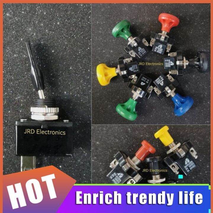 HORN SWITCH / PUSH PULL ON/OFF SWITCH 12V 24V DC | Lazada PH