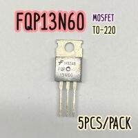 FQP13N60 MOSFET NPN TO-220 (5PCS/PACK)