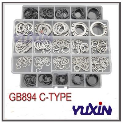 225Pcs/175Pcs DIN471 GB894 Black&amp;SS304 Internal External Retaining Circlips A2 C-clip Washers Snap Retaining Ring Assortment Kit Nails  Screws Fastene