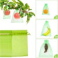 10 Pcs Fruit Protection Netting Bags Garden Mesh Barrier Bags to Protect Plants from Birds Squirrels Fruit Cover Mesh Bag