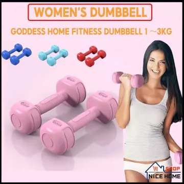 Small home weight set hot sale