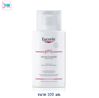 EUCERIN ยูเซอริน พีเอช5 เซนซิทีฟ สกิน เฟเชี่ยล คลีนเซอร์ 100 มล.สำหรับผิวบอบบางแพ้ง่าย