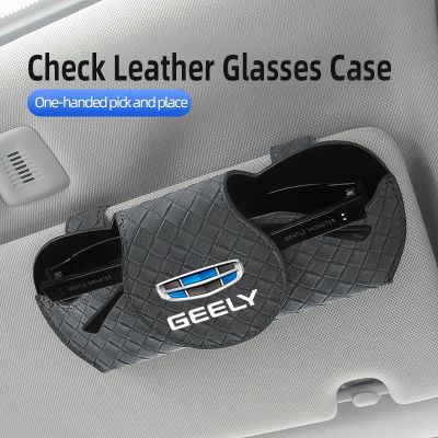 Suede Car Glasses Clip Sun Visor Sunglasses Protect Storage Case Holder For Geely Geometry C Coolray GX3 LC Panda Emgrand Atlas