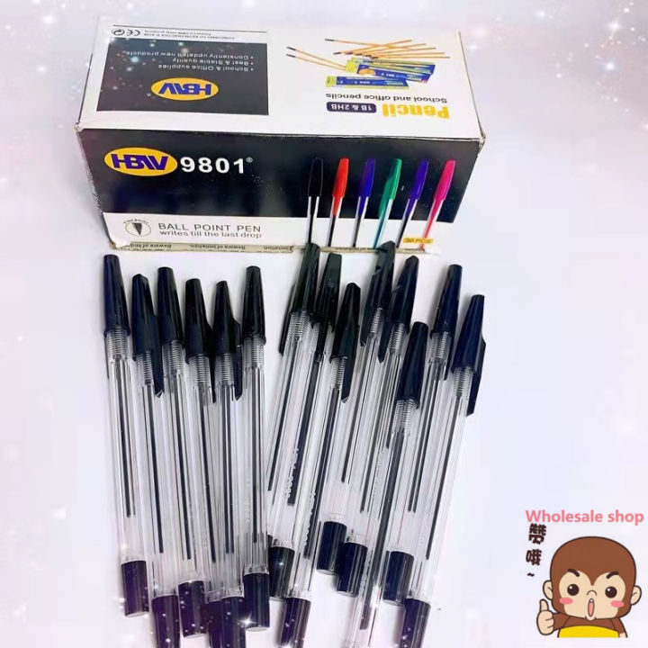 HBW Water Brush Pen 3'S - HBW