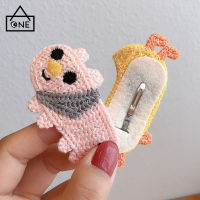 1PC Cartoon Animal Childrens Hairpin Wool Knitting Girls Hair Clips Ha