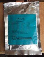 Vitaplex วิตามินและเกลือแร่ชนิดผงละลายน้ำ สำหรับสัตว์เลี้ยง ปริมาณ 100กรัม