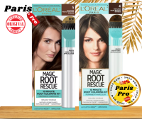 ปิดผมขาว ผมหงอก ภายใน 10 นาที LOréal, Magic Root Rescue, 10 Minute Root Coloring Kit นำเข้าจากอเมริกา