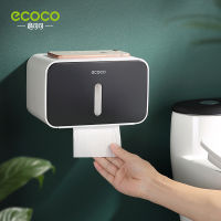 ECOCO กล่องใส่ทิชชู กันน้ำ ติดผนังไม่ต้องเจาะ มี3สีให้เลือก E1903