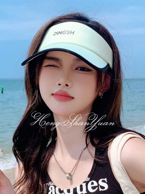 HengShanYuan หมวก2023ผู้หญิง,ใหม่หมวกครีมกันแดดฉบับภาษาเกาหลีกีฬาหมวกกันแดดน่ารักห่วงผมหมวกเบสบอลแฟชั่น