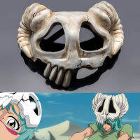 Nelliel Tu Odelschwanck อะนิเมะชุดคอสเพลย์ Bleach เครื่องประดับผม Nel Tu White Horn เครื่องประดับชุดคลาสสิก