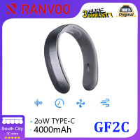 Ranvoo เครื่องทำความเย็น GF2C ขนาดเล็ก,พัดลมไฟฟ้าพัดลมยูเอสบีขนาดเล็กขี้เกียจมีประสิทธิภาพการระบายความร้อนค่ายอากาศแขวนคอพับได้