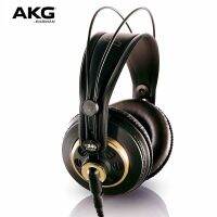 เครื่องบันทึกเสียงหูฟังสำหรับฟังเพลงแบบมีสายสำหรับสตูดิโอ K240S AKG ของแท้เครื่องบันทึก Dawmhq168หูฟังซับวูฟเฟอร์ดีเจระดับฟีเวอร์