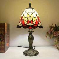 LongHuiJing Small Tiffany Lamp Stained Glass Unique Style Table Lamps 11.5Inch Tall Luxury Accent Desk Lights