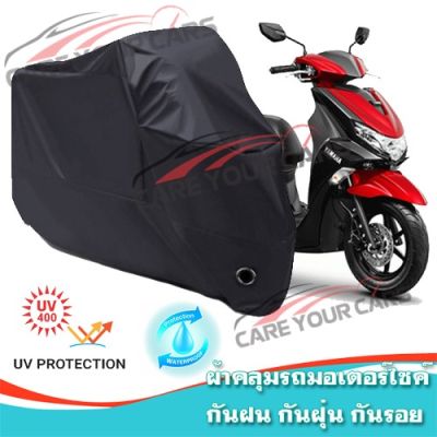 ผ้าคลุมรถมอเตอร์ไซค์ สีดำ รุ่น Yamaha-Freego ผ้าคลุมรถ ผ้าคลุมมอไซค์ Motorcycle Cover Protective Waterproof Dustproof Uv BLACK COLOR