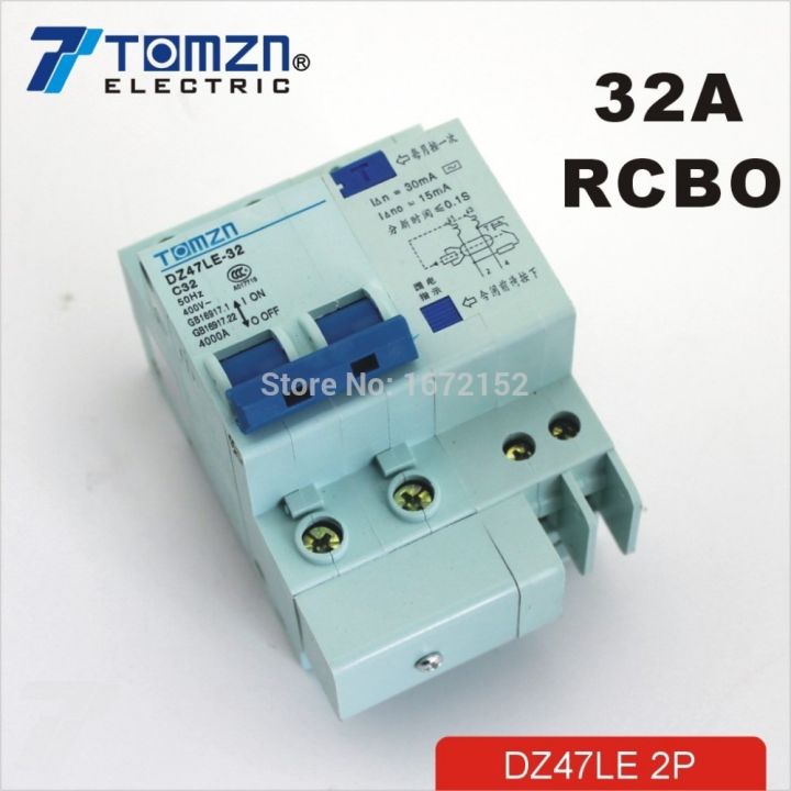 【☑Fast Delivery☑】 Chukche Trading Shop Dz47le เบรกเกอร์กระแสไฟตกค้าง2P 32a 230V ~ 50Hz/60Hz ที่มีกระแสเกินและป้องกันการรั่วซึม Rcbo