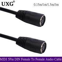 MIDI DIN 5P สายพ่วง MIDI 5Pin DIN ตัวเมียไปยังสายสำหรับเสียงตัวเมียสายอุปกรณ์คอมพิวเตอร์3M 0.15M 1M 1.5M