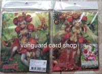 แฟ้มใส่การ์ด 4 ช่อง แวนการ์ด บัดดี้ไฟท์ แบทเทิลสปิริตส์ VG card shop