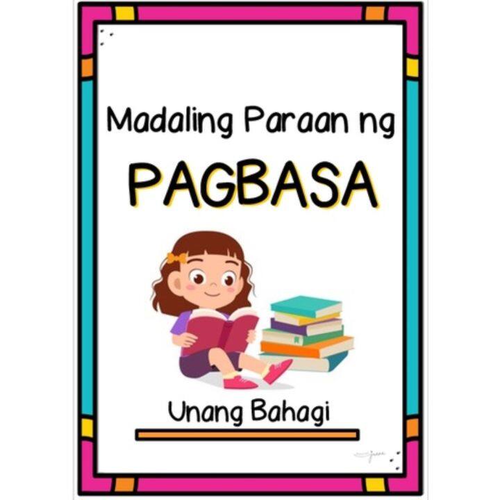 35 PAGES MADALING PARAAN NG PAGBASA PART 1 KIDS PRACTICE READING BOOK ...