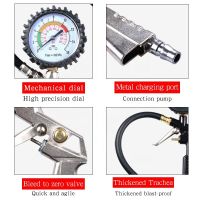 High Precision Tire Pressure Gauges with Hoses Are