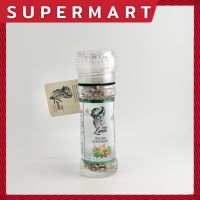 SUPERMART Lunn Italian Seasoning 50 g. อิตาเลี่ยน ซีซันนิ่ง (เครื่องปรุงรส) ตรา ลุนน์ 50 ก. #1115192