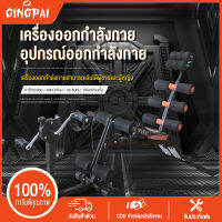 GINGPAI หกในหนึ่งเดียวมัลติฟังก์ชั่นเครื่องบริหารหน้าท้อง เครื่องออกกำลังกาย เครื่องบริหารหน้าท้อง เสริมกล้ามเนื้่อ ลดหน้าท้อง roller machine