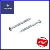 สกรูชิพบอร์ด TP DEXZON 7X2 นิ้ว 25 ตัวCHIPBOARD SCREW TP DEXZON 7X2IN 25EA **มีบริการชำระเงินปลายทาง**