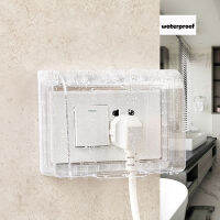 ห้องนอนปกป้องเด็ก Flush-ประเภทซ็อกเก็ต-Outlet พลาสติกคลุมป้องกันน้ำกระเซ็น Enclosure ห้องน้ำห้องครัวเบ้าติดผนังปลั๊กสวิตช์ฝากันน้ำ