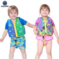 Megartico Baby life Vest for 2 - 6 years child float life jacket green Pool Swim Trainer Vest for boys Sun Protective UV UPF 50+