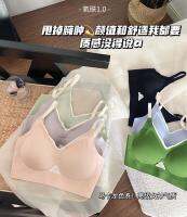MKO-ชุดชั้นในที่ไม่ทําเครื่องหมายถอดแผ่นรองหน้าอกหน้าอกเล็กแสดงความเข้มข้นขนาดใหญ่และรวบรวมหน้าอกเพื่อป้องกันชุดชั้นในที่หย่อนคล้อย AW-1812