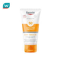 Eucerin ยูเซอริน ซัน บอดี้ เซนซิทีฟ โพรเทค ดราย ทัช เอสพีเอฟ 50+ พีเอ++++ 200มล.