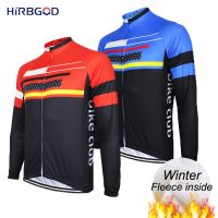 HIRBGOD Mens Winter Keep Warm Cycling Jerseys Long Sleeve Fleece Light Weight Bike Clothing Reflective Effect Cycling Jacket